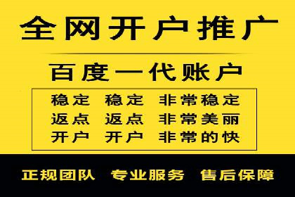 知乎信息流广告案例分析