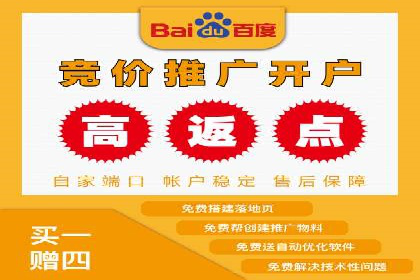 探索百度信息流广告的未来发展趋势