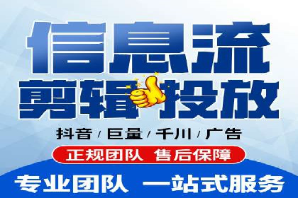 百度竞价推广运营的五大关键点及案例分析